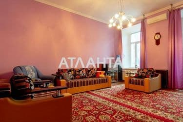 Комунальна квартира за адресою вул. Університетська (площа 60 м²) - Atlanta.ua - фото 29