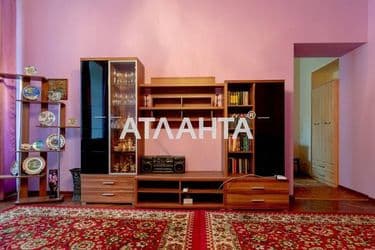 Комунальна квартира за адресою вул. Університетська (площа 60 м²) - Atlanta.ua - фото 30