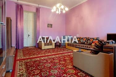Комунальна квартира за адресою вул. Університетська (площа 60 м²) - Atlanta.ua - фото 32