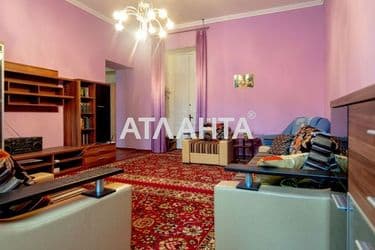 Комунальна квартира за адресою вул. Університетська (площа 60 м²) - Atlanta.ua - фото 33