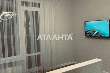 1-room apartment apartment by the address st. Profsoyuznaya (area 29 m²) - Atlanta.ua - photo 20