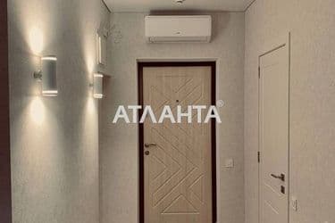 1-комнатная квартира по адресу ул. Профсоюзная (площадь 29 м²) - Atlanta.ua - фото 23