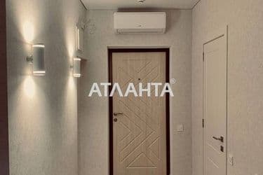 1-room apartment apartment by the address st. Profsoyuznaya (area 29 m²) - Atlanta.ua - photo 33