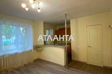 1-room apartment apartment by the address st. Pedagogicheskaya (area 20 m²) - Atlanta.ua - photo 11