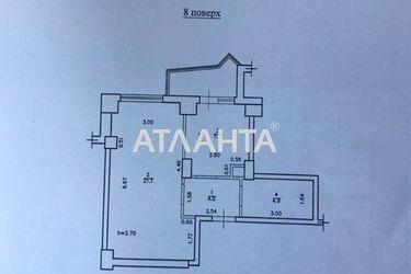 1-кімнатна квартира за адресою вул. Гранітна (площа 44 м²) - Atlanta.ua - фото 38