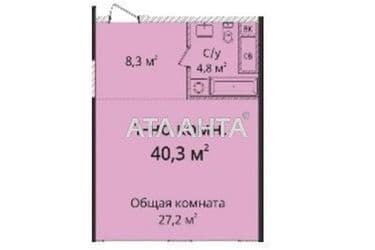 1-кімнатна квартира за адресою вул. Гагарінське плато (площа 40,3 м²) - Atlanta.ua - фото 9