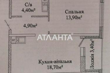 1-кімнатна квартира за адресою вул. Жаботинського (площа 43,6 м²) - Atlanta.ua - фото 12