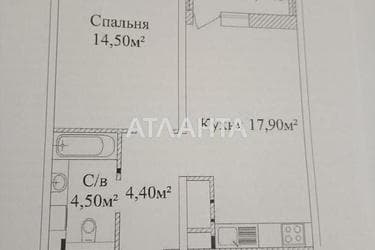 1-room apartment apartment by the address st. Zhabotinskogo Proletarskaya (area 46 m²) - Atlanta.ua - photo 34