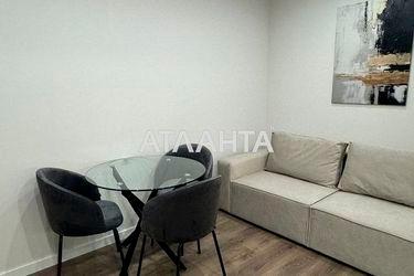 2-rooms apartment apartment by the address st. Zhemchuzhnaya (area 44 m²) - Atlanta.ua - photo 30