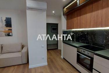 2-rooms apartment apartment by the address st. Zhemchuzhnaya (area 44 m²) - Atlanta.ua - photo 25