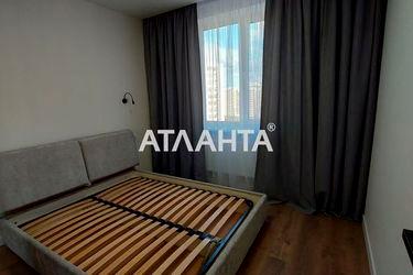 2-кімнатна квартира за адресою вул. Перлинна (площа 44 м²) - Atlanta.ua - фото 35