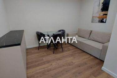 2-rooms apartment apartment by the address st. Zhemchuzhnaya (area 44 m²) - Atlanta.ua - photo 29