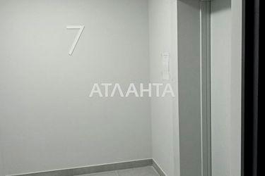 1-комнатная квартира по адресу ул. Прохоровская (площадь 40,9 м²) - Atlanta.ua - фото 17