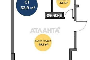 1-комнатная квартира по адресу ул. Паустовского (площадь 33 м²) - Atlanta.ua - фото 13