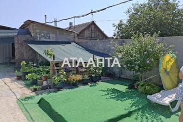 Дом по адресу ул. Гастелло (площадь 126,5 м²) - фото 22 Дом по адресу ул. Гастелло (площадь 126,5 м²) - Atlanta.ua - фото 22