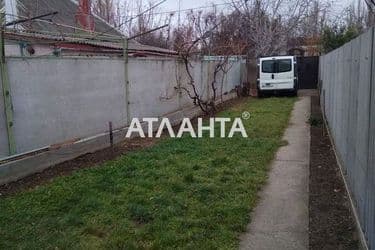 House (area 86 m²) - Atlanta.ua - photo 41