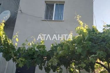 House (area 86 m²) - Atlanta.ua - photo 25
