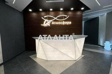2-кімнатна квартира за адресою Курортний пров. (площа 64 м²) - Atlanta.ua - фото 16
