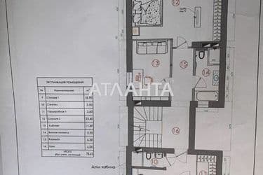 House by the address st. Florinskaya (area 250 m²) - Atlanta.ua - photo 39