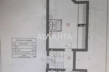 House by the address st. Florinskaya (area 250 m²) - Atlanta.ua - photo 40