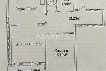 2-кімнатна квартира за адресою вул. Жаботинського (площа 69 м²) - Atlanta.ua - фото 7