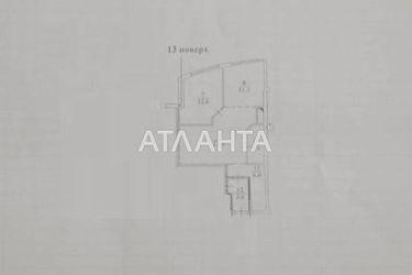2-rooms apartment apartment by the address st. Lyustdorfskaya dor Chernomorskaya dor (area 55 m²) - Atlanta.ua - photo 26