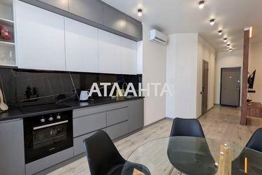 2-rooms apartment apartment by the address st. Lyustdorfskaya dor Chernomorskaya dor (area 55 m²) - Atlanta.ua - photo 23