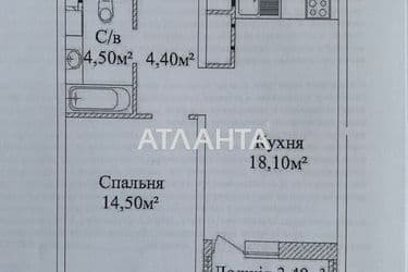 1-кімнатна квартира за адресою вул. Жаботинського (площа 44,5 м²) - Atlanta.ua - фото 16