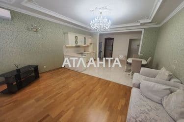 2-комнатная квартира по адресу Шевченко пр. (площадь 120 м²) - Atlanta.ua - фото 32