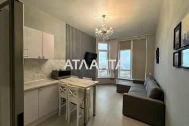 1-room apartment apartment by the address st. Kurortnyy per (area 48,3 m²) - Atlanta.ua - photo 15