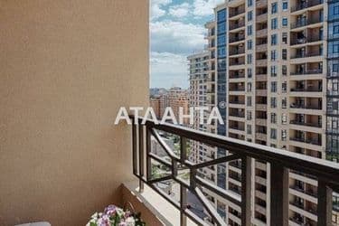 1-комнатная квартира по адресу Курортный пер. (площадь 45 м²) - Atlanta.ua - фото 23