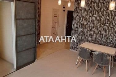 2-комнатная квартира по адресу ул. Сахарова (площадь 43,5 м²) - Atlanta.ua - фото 25