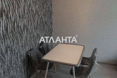 2-комнатная квартира по адресу ул. Сахарова (площадь 43,5 м²) - Atlanta.ua - фото 29