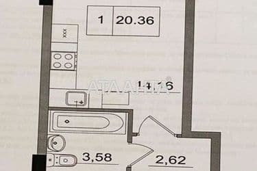 1-комнатная квартира по адресу 7 км овидиопольской дор. (площадь 21 м²) - Atlanta.ua - фото 8