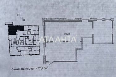 2-кімнатна квартира за адресою вул. Гагарінське плато (площа 76,2 м²) - Atlanta.ua - фото 9