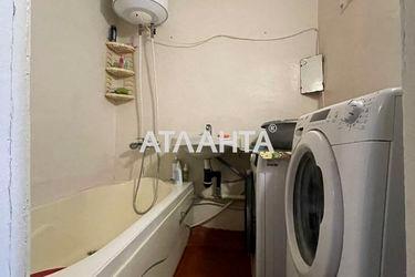 Room in dormitory apartment by the address st. Fabrichnaya (area 19 m²) - Atlanta.ua - photo 16