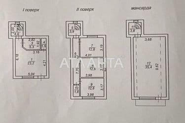3-rooms apartment apartment by the address st. Parkovaya (area 126,3 m²) - Atlanta.ua - photo 34