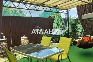 House by the address st. Tsentralnaya Lenina (area 158,6 m²) - Atlanta.ua - photo 50