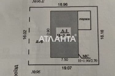 House by the address st. Tsentralnaya Lenina (area 158,6 m²) - Atlanta.ua - photo 79