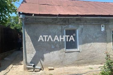 House (area 25,8 m²) - Atlanta.ua - photo 19