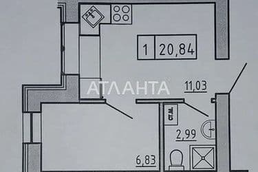 1-кімнатна квартира за адресою вул. Спрейсу (площа 21 м²) - Atlanta.ua - фото 9