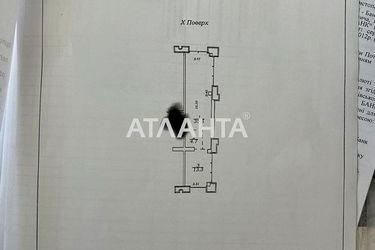 1-комнатная квартира по адресу ул. Дружбы народов (площадь 53,5 м²) - Atlanta.ua - фото 12