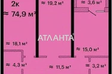 2-кімнатна квартира за адресою Гагаріна пр. (площа 75 м²) - Atlanta.ua - фото 7