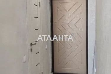 1-room apartment apartment by the address st. Nebesnoy Sotni pr Zhukova marsh pr Leninskoy iskry pr (area 26 m²) - Atlanta.ua - photo 34