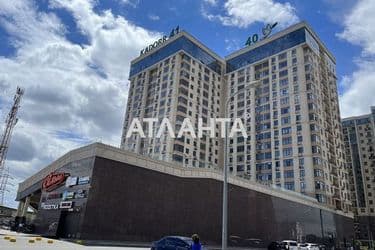 1-комнатная квартира по адресу ул. Жемчужная (площадь 44,4 м²) - Atlanta.ua - фото 12