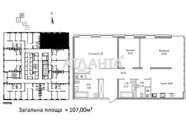 3-rooms apartment apartment by the address st. Gagarinskoe plato (area 107 m²) - Atlanta.ua - photo 5