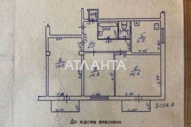 3-кімнатна квартира за адресою Вапняний 3-й пров. (площа 58,8 м²) - Atlanta.ua - фото 47