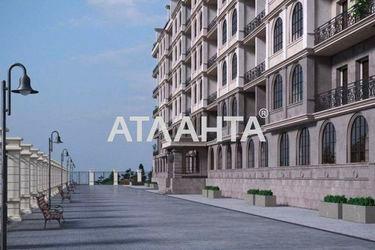 1-room apartment apartment by the address st. Dacha Kovalevskogo Amundsena (area 43,3 m²) - Atlanta.ua - photo 15