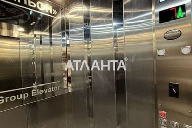 1-room apartment apartment by the address st. Dacha Kovalevskogo Amundsena (area 42,9 m²) - Atlanta.ua - photo 43
