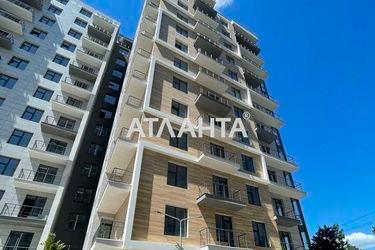 1-room apartment apartment by the address st. Vannyy per (area 32,8 m²) - Atlanta.ua - photo 12